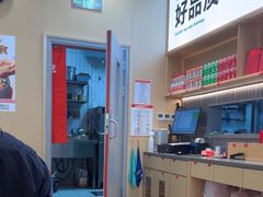 -小木屋拌饭(西安万象天地店)