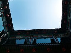 -映像威海·海鲜味道(市区店)