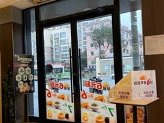 -德克士(安靖店)