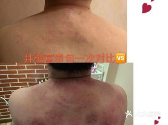 可达到调理内脏及减肥的功效