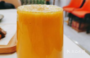 Organic Pumpkin Puree Juice
