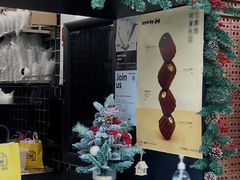 -JPG canteen(广州寺右公馆店)