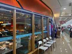 -鱼豆吉·豆浆鱼火锅(宜昌万达店)