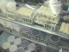 -清真马记宫廷奶酪(农光里店)