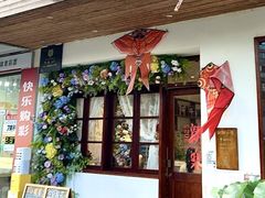 -初甜·舒芙蕾·韩式雪花冰(流塘店)