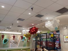 -德克士(魏县店)