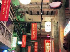 -文和友老长沙龙虾馆(化龙池店)