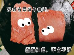 -MUJI无印良品(西单大悦城店)