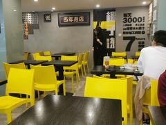 -糖匠(垂虹路店)