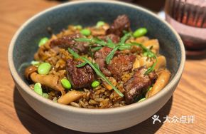 Beef and Mushroom Rice