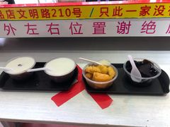 -百花传统甜品店(原址店)