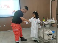 -即刻反应应急安全体验基地