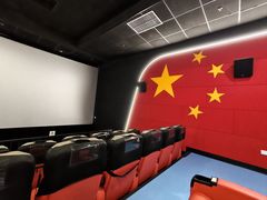 -大地院线珠江摩尔店(CL全景超级影院)