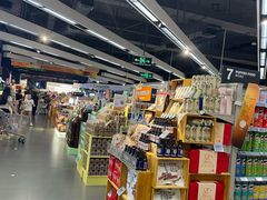 -Olé精品超市(南宁万象城店)