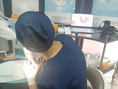 -永信齿科·永典口腔门诊部(浦东店)