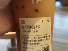 -都可手作(学士街手作店)