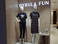 -京北大世界