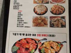 -富乐满韩国正宗炸鸡韩国料理(虹泉路店)