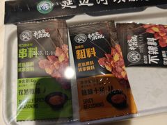 -延边河坝烧烤串城(车公庙店)
