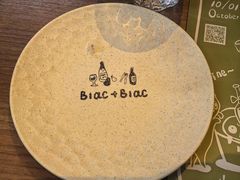 -Blac+Blac(中海环宇荟店)