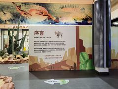 -松江科技馆