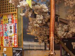 -牛也烧肉(摩尔城店)