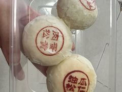 -富华斋饽饽铺·宫廷糕点·伴手礼(护国新天地店)