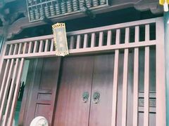 -乌镇东栅景区-修真观