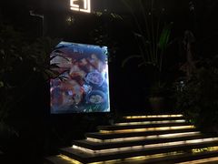 -肴约·花园式餐厅(湖里店)