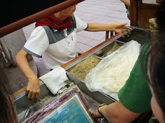 -叶氏麻糍(鼓浪屿店)