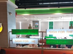 -叹茶靓点·粤式餐厅·全天茶市(石井万民广场店)