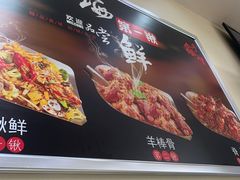 -小柒家第一锹东北菜(城关店)