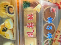 -阿吉仔(大元路店)