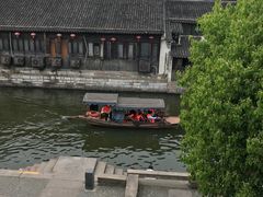 -状元楼(东大街店)