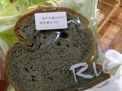 -RiceZone乐食尊纯米面包坊(望京店)