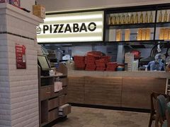 -必胜客(龙湾万达店)