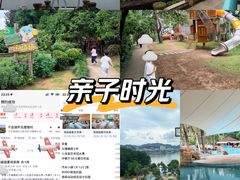 -杭州千岛湖开元度假村