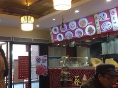 -蔡林记(杉杉奥特莱斯店)