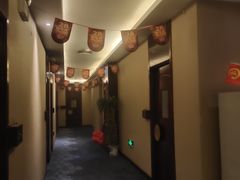 -鼎族怡华·指压·油压·经络(西单昌盛大厦店)