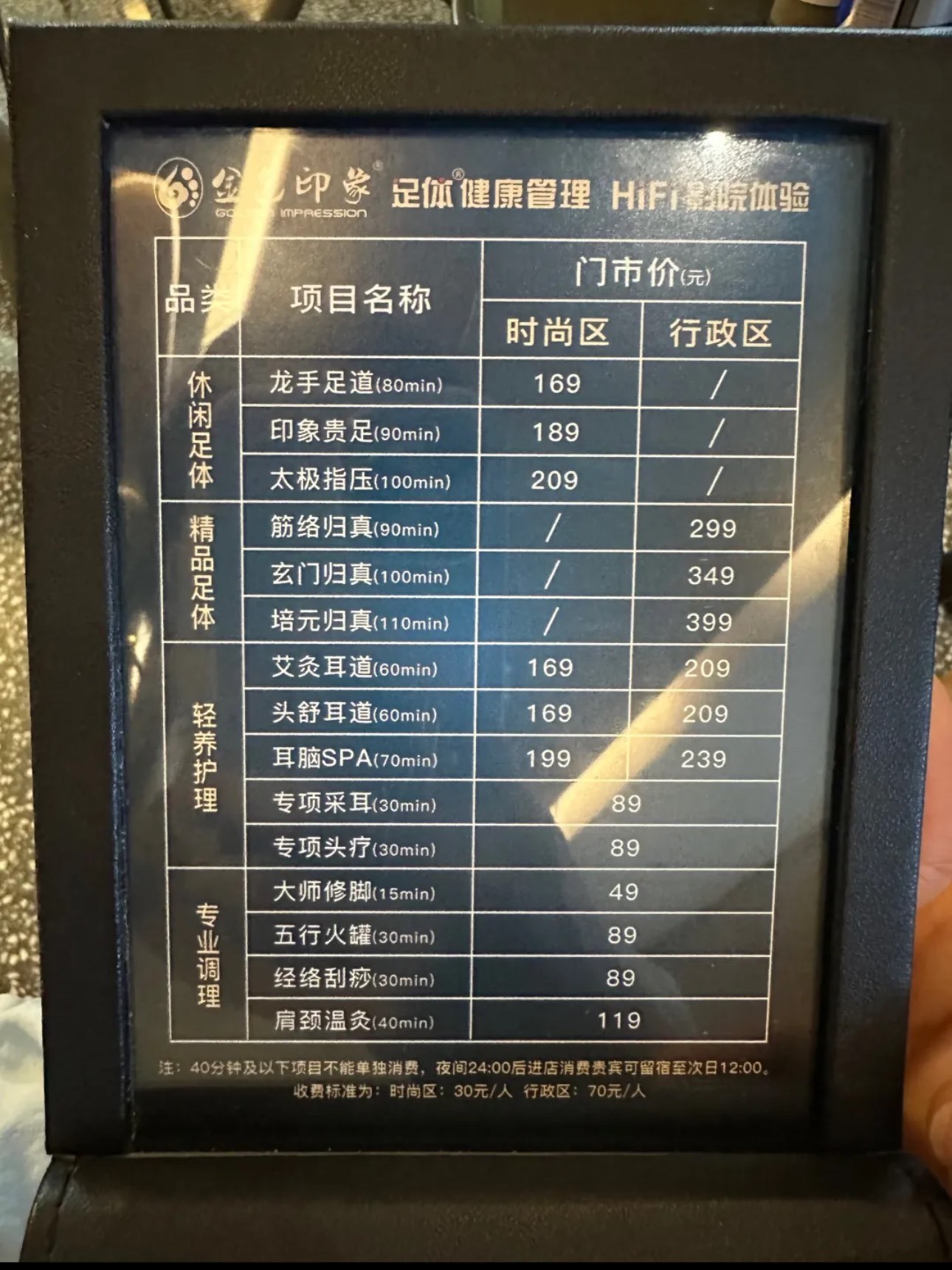 https://qcloud.dpfile.com/pc/mEDhlWHQYrdFRLbE70G8DzhI52D3Bn57e3rkQR8MEnCBzDkgo-OI13qKKCCUAIppY0q73sB2DyQcgmKUxZFQtw.jpg