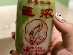 -鹤茶野所(上海首店)