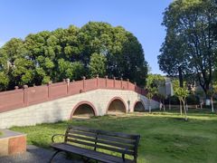 -沙河三洞古桥公园