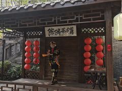 -重庆十八梯传统风貌区