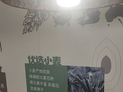 -李先生牛肉面大王(郑州火车站西广场2店)