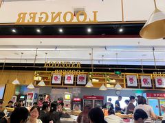 -龍歌自助小火锅(城阳万象汇店)