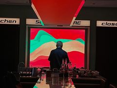 -Whisper Bar 