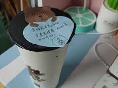 -沪上阿姨·精选茶饮(华强广场店)