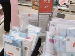 -ZARAHOME(虹桥南丰城店)