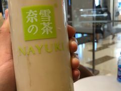 -奈雪的茶(湖滨银泰in77C区PRO店)
