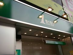 -1点点(岗顶店)